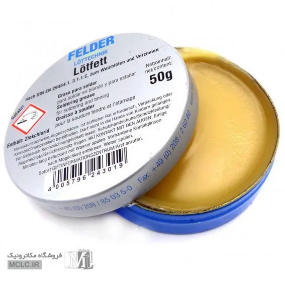 رنگ روغن لحیم اصلی آلمانی