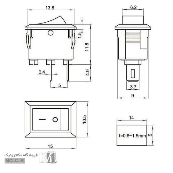 نقشه طول و عرض و ارتفاع کلید راکر کوچک KCD11 مشکی