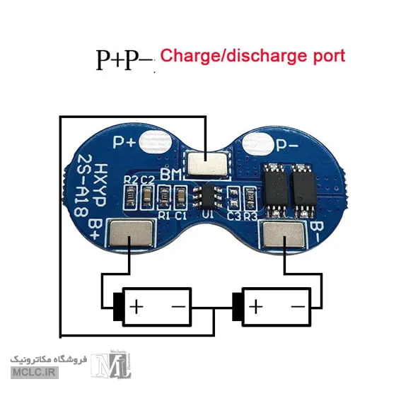 نحوه اتصال ماژول شارژر HXYP 2S-A18