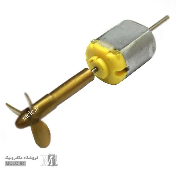 موتور دو سر شفت با ملخ سه پر