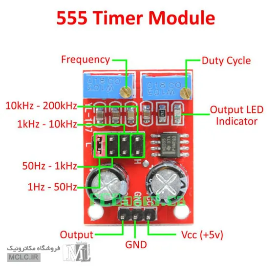 ماژول سیگنال ژنراتور موج مربعی با ne555