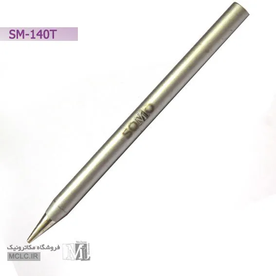 نوک یدکی هویه 40 وات سومو SM-140T | ابعاد و کاربرد در لحیم‌کاری دقیق