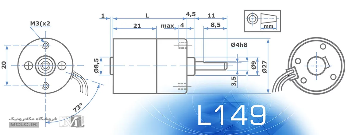 ابعاد موتورهای گیربکس دار سری L149