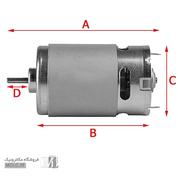 ابعاد موتور DC سایز بزرگ