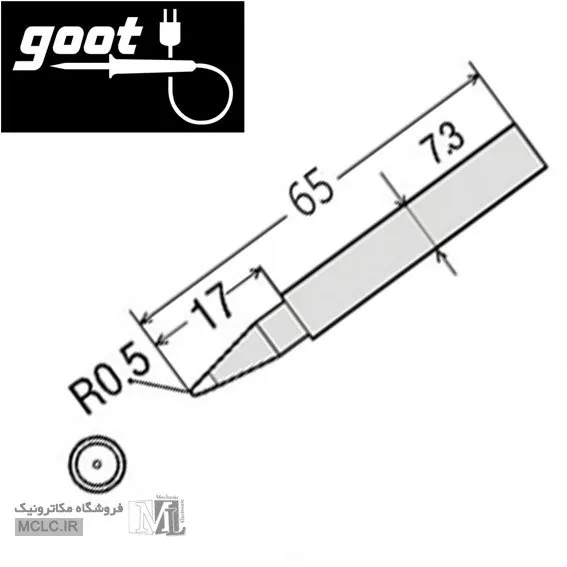 اندازه طول عرض و قطر نوک هویه تفنگی گوت TQ77 | TQ95 ارجینال