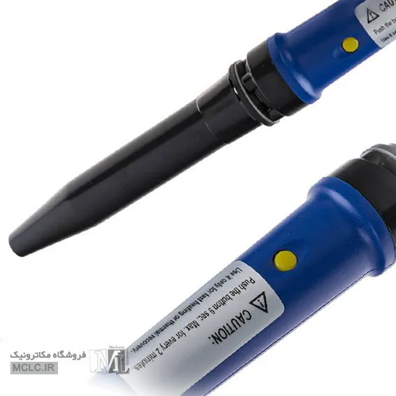 هویه سرامیکی 20 الی 200 وات SOMO SM-120