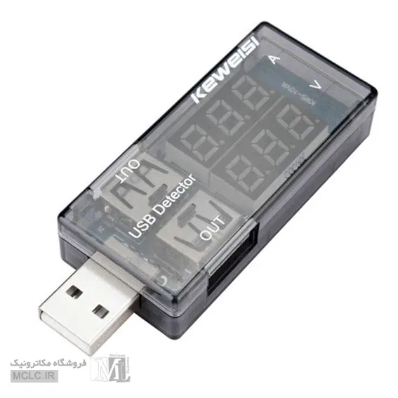 KWS-10VA