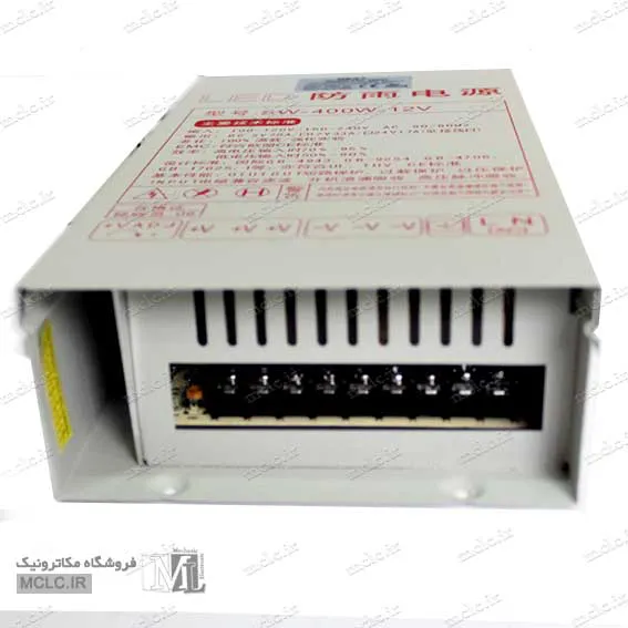 آداپتور ضد باران SW-400W-12V
