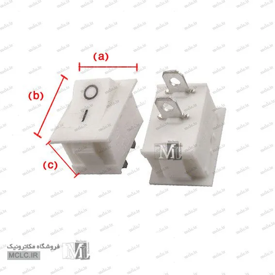کلید راکر دو پایه سفید
