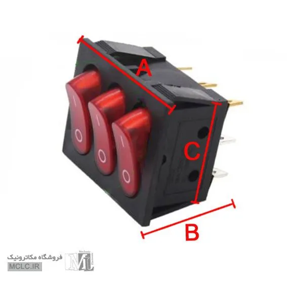 ابعاد کلید راکر سه پل