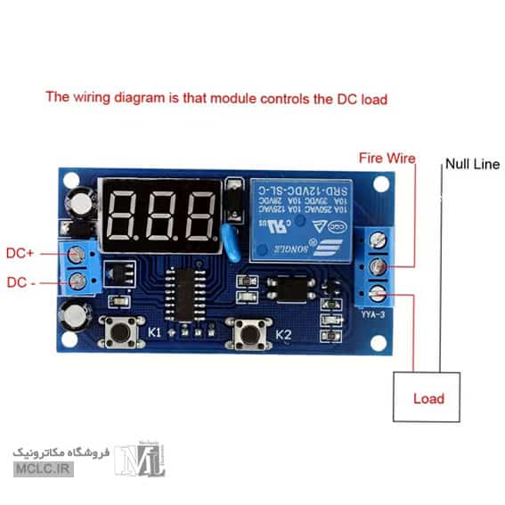 ماژول تایمر YYA-3