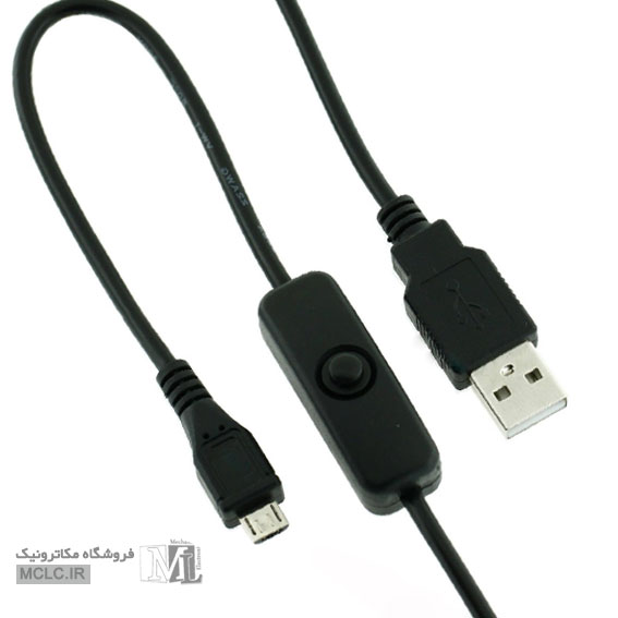 نمای نزدیک USB و مینی USB کابل مخصوص تغذیه رسپبری پای با کلید پاور