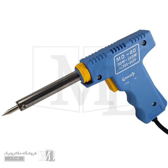 هویه تفنگی چینی مدل MD-80