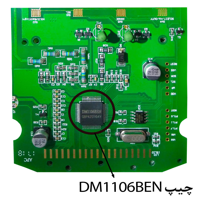 DM1106BEN چیپ اصلی مولتی متر VC97 